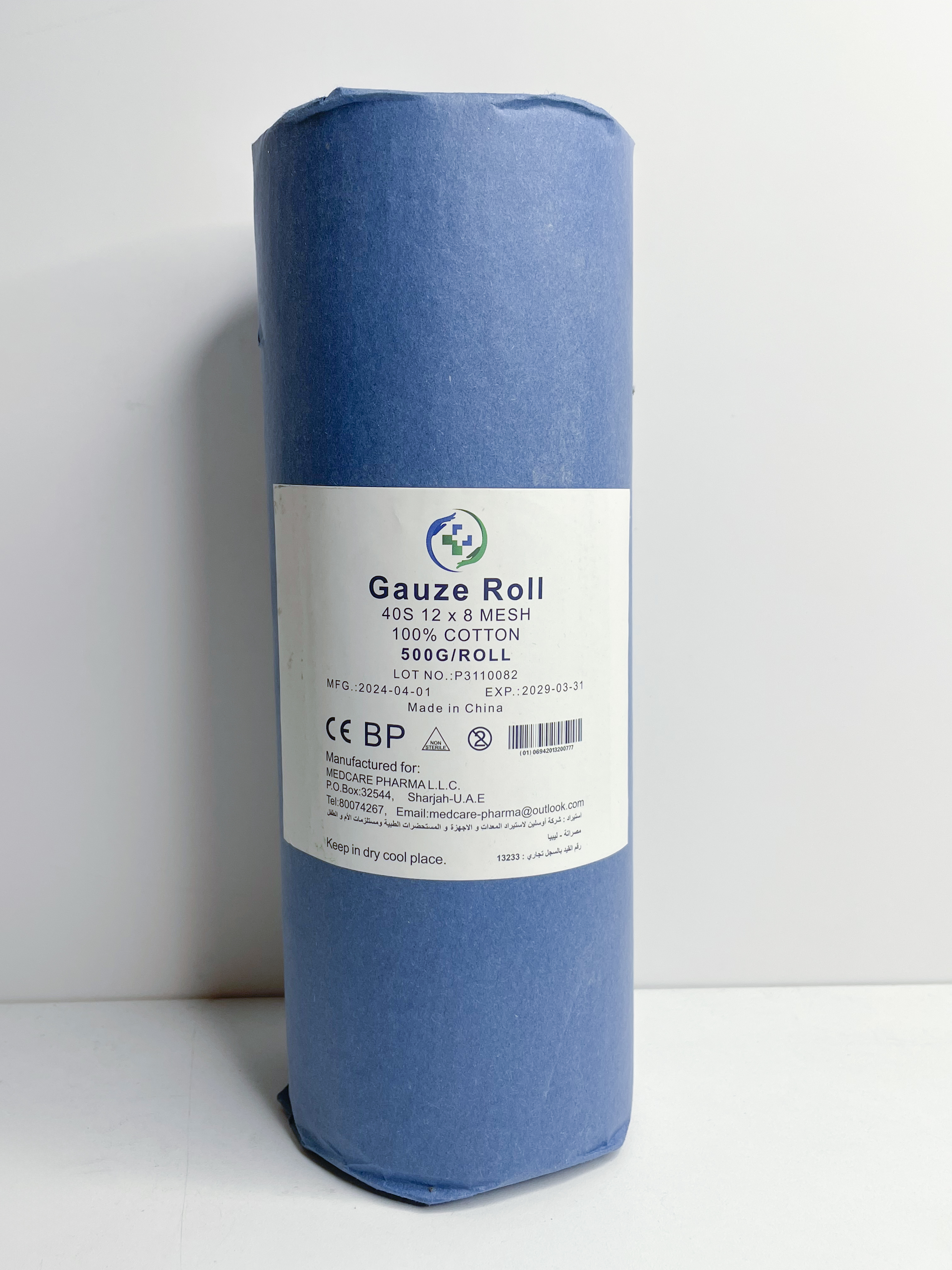 Gauze Roll 500 g
