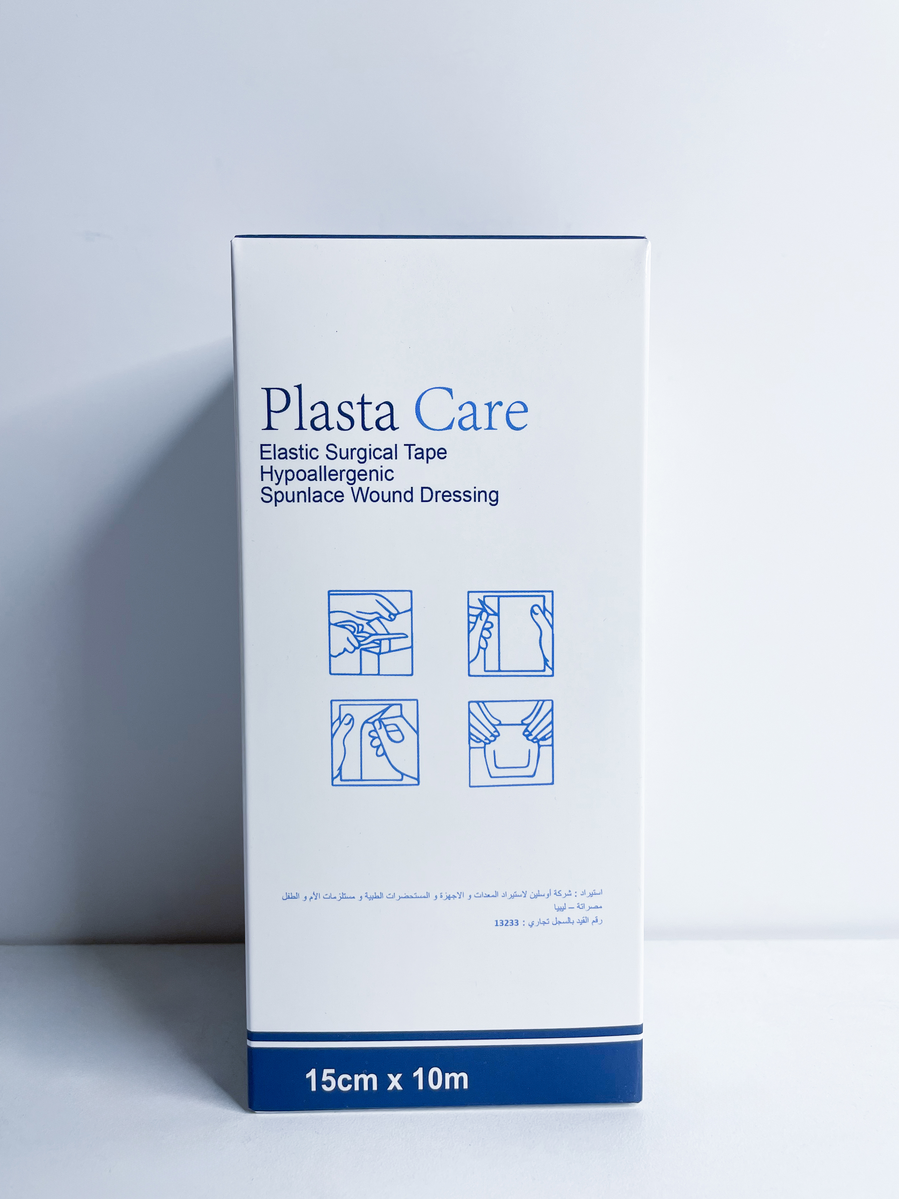 Plasta Care Elastic Surgical Tape 15cm × 10m