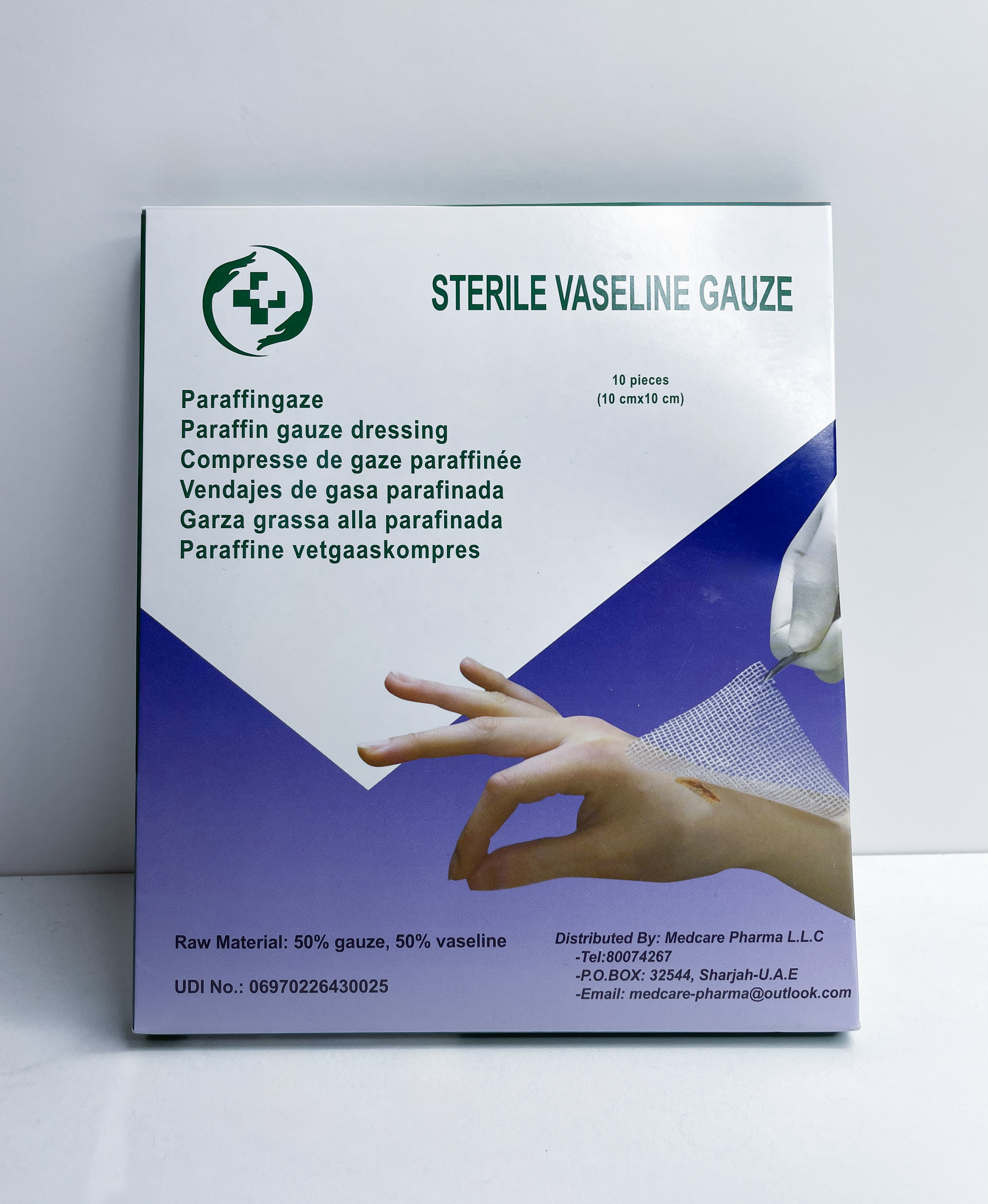 Sterile Vaseline Gauze – الواجهة الأمامية